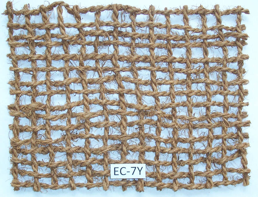 700 gram Coir Mat