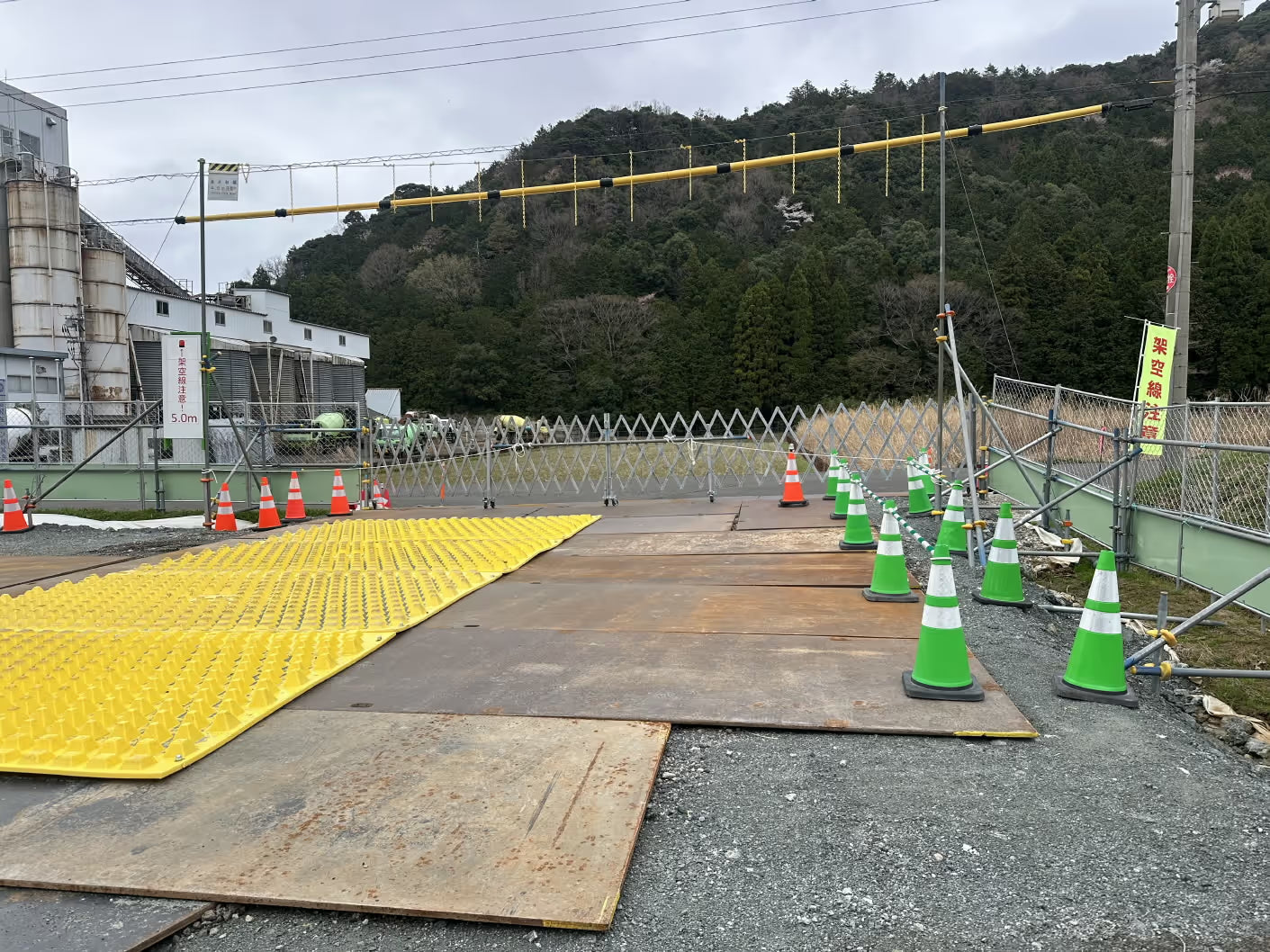 FODS - Trackout Control Mat - 12' x 7'